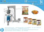 Automatic biscuit snack granule packaging machine grain packing machine