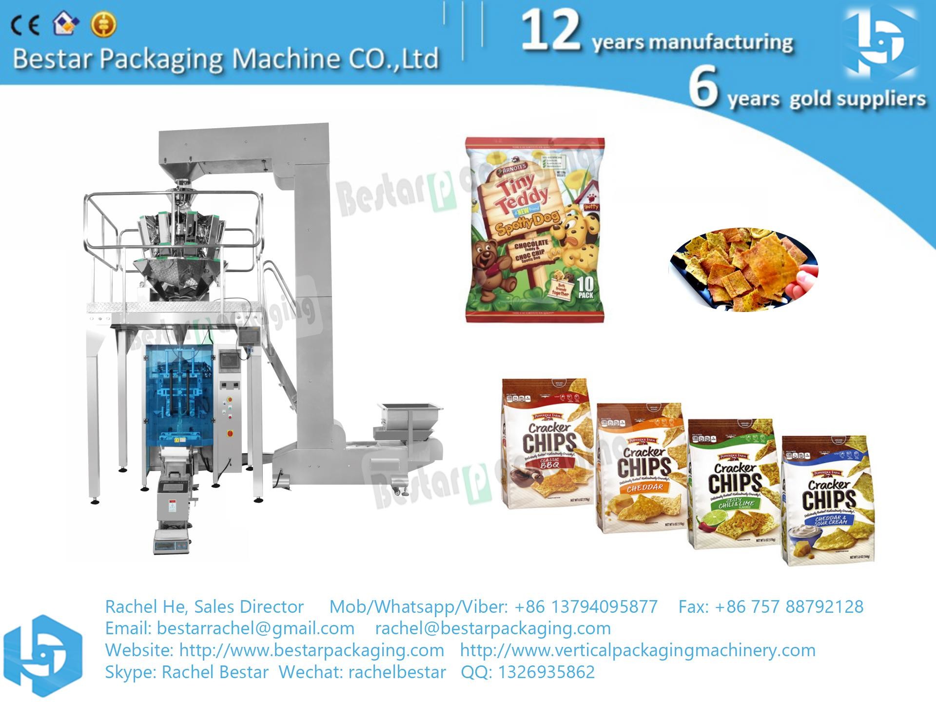 500g, 1kg, 2kg biscuit color film pouch packing VFFS machine