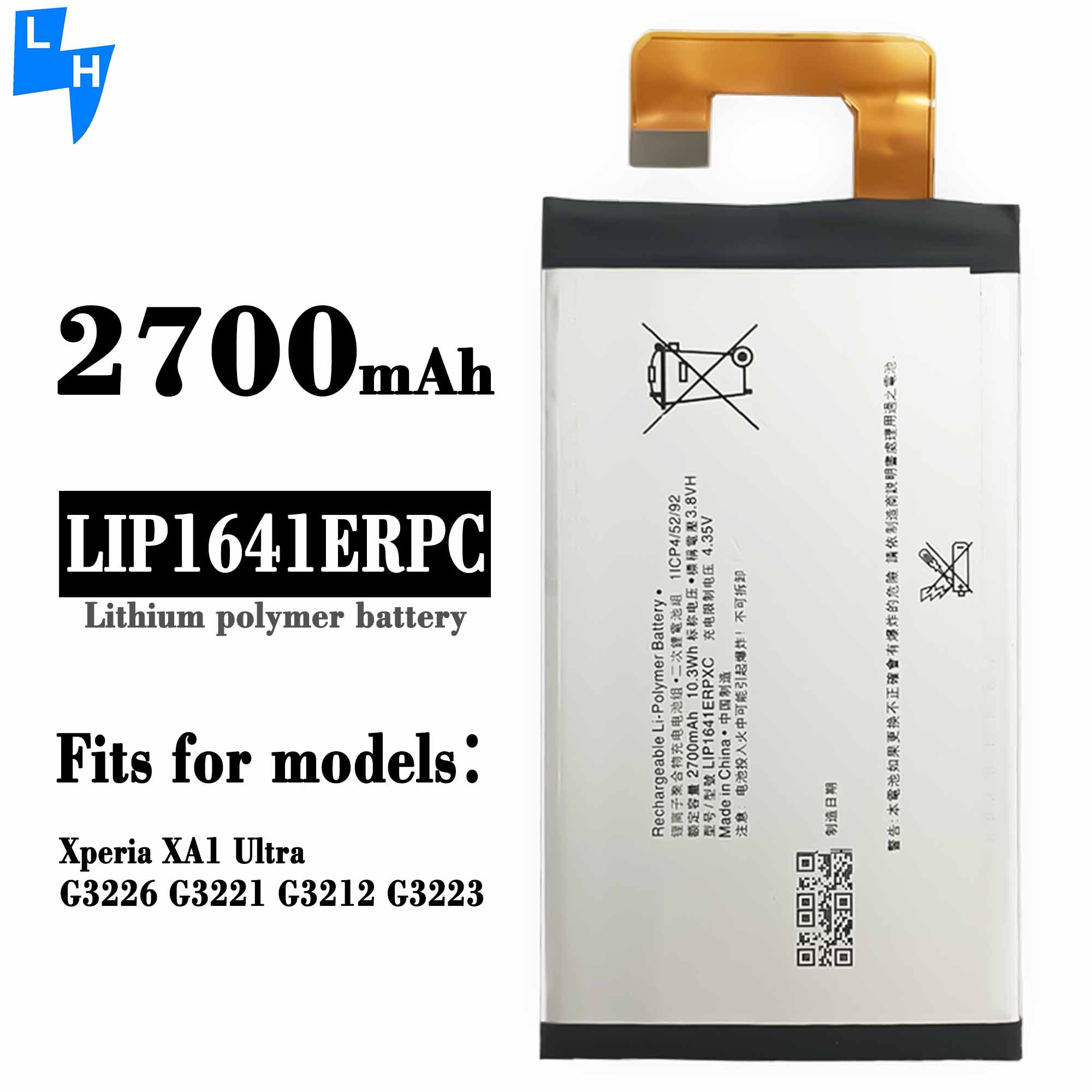 Power Up Your Sony XA1 Ultra XA1U with 2700mAh LIP1641ERPC Battery Guaranteed Performance