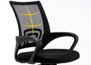 China Ergonomic Swivel Revolving Armrest Office Chair wholesale