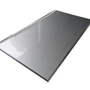 China HL Mill Edge Stainless Steel Plate 201 6.0mm Thickness wholesale
