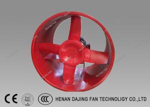 China Metal Workshop Axial Extractor Fan Professional Ventilation Exhaust Fan 400mm wholesale