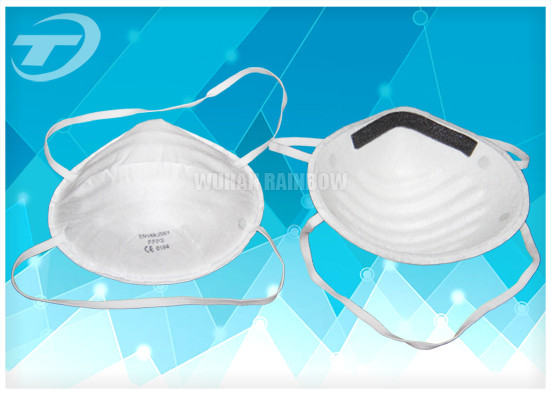 Disposable Face Mask 3 Ply / Ffp2 Dust Mask Without Valve Single Headband