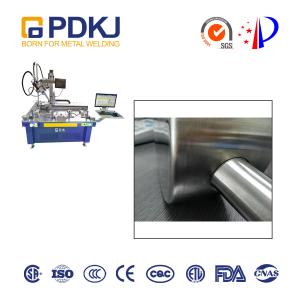 China 2kw 3mm Stainless Steel Automatic Welding Machine Argon For Kettle wholesale