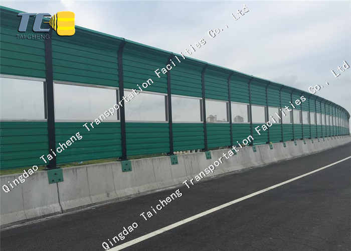 Recyclable Highway Sound Barrier Weather Resistance Long Service Life