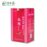 Rose Foot Bath Salt Soaking Powder Beauty And Skincare Anti Inflammatory