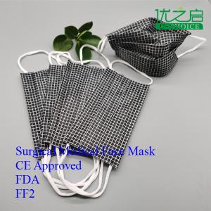 China High Breathability Children Medical Mask Single Use Oem Odm Available wholesale