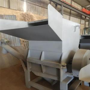 China Plastic Shredder Machine Multifunctional and Environmentally Friendly wholesale