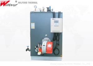 China Food Industry Vertical 0.7Mpa 500KG Gas Fired Steam Boiler wholesale