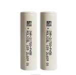 Large Stock INR21700 Battery Cell 3.7V 4200mAh 4500mAh Molicel P42A P45b Battery