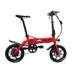36V 8AH Portable Folding Electric Bike , 14 Inch Electric Mini Bike Plastic