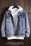 Best clothing manufacturers in China Breathable Oversize Light Blue Jeans Jacket