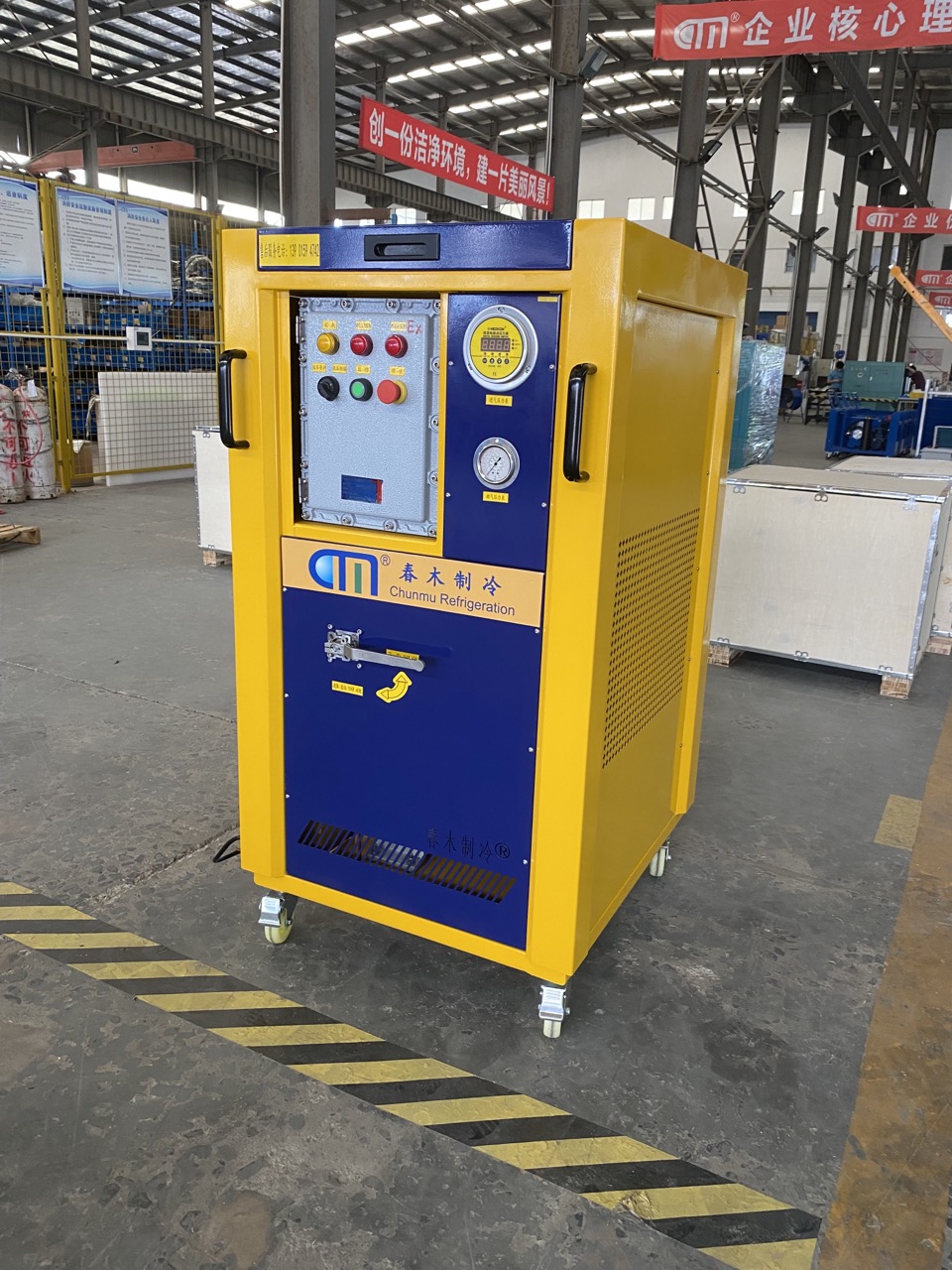 4HP Refrigerant Ac Gas Recovery Charging Machine Oil Less R134a Refrigerant Tank Recovery Unit Ac Recharge Machine
