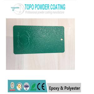 China Metal Furniture Ral6029 Pure Polyester Powder Coating Green Color For Texture wholesale