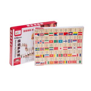China ISO9001 100 Flag Wooden Domino Blocks Building Dominoes Set wholesale