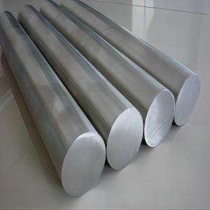 China 3000mm 7075 T6 Aluminum Rod Polished Surface 7075 Round Bar wholesale