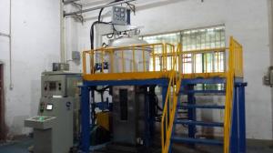 China Alloy Metal Sintering Furnace , Vacuum Directional Solidification Furnace wholesale