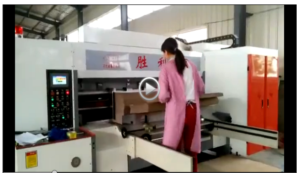 380V Corrugated Carton Box Machine 7500*4500*2600mm With 3 Years Warranty