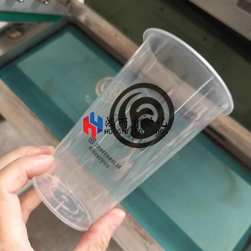 4-6bar Cup Screen Printer Logo Printing Machine Length 250mm