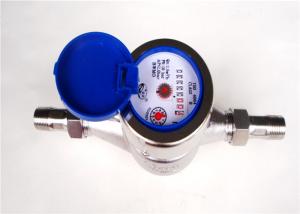 China Resident Stainless Steel Water Meter Dry Dial Type Multi Jet LXSG-15E wholesale