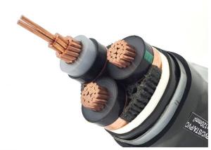 China 35KV XLPE Power Cables wholesale