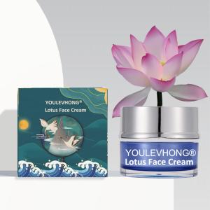 China Makeup Brand Hydrating Face Cream With Hyaluronic Acid Vitamin E All Skin Types Paraben Sulfate Free wholesale