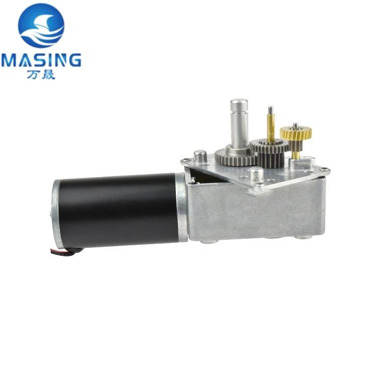 12 Volt DC Worm Gear Motor 12V 24V 7RPM~470RPM Speed Worm Gear Reducer Motor