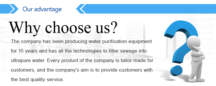 Customized aquarium water efficient filter material purification equipment