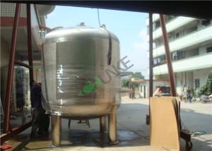 China Stainless Steel Juice Hot Water Steam Heating Cooling Tank wholesale