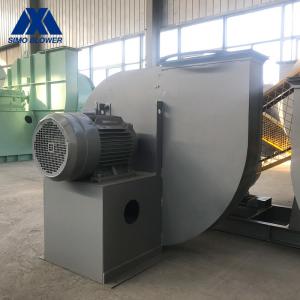 China Three Phase Blower Flue Gas Fan Medium Pressure Materials Drying wholesale