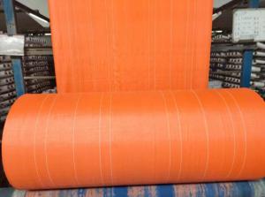 China Tubular Polypropylene Woven Fabric Food Agriculture Industrial reinforcement Bands wholesale