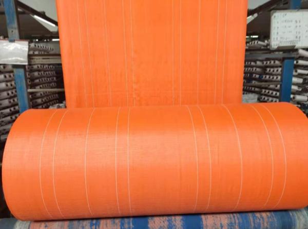 Tubular Polypropylene Woven Fabric Food Agriculture Industrial reinforcement