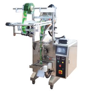 China 1-100g Automatic Small Sachet Food Milk Powder Vitamin Bag Powder Pouch Vertical Filling Packing Machine wholesale