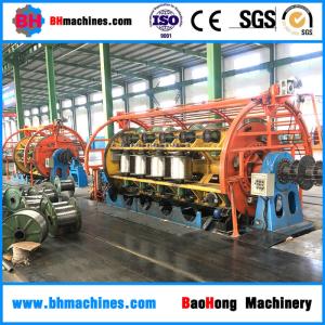 China Rigid Stranding Machine/Rigid Strander (driven by independent motor) wholesale