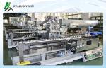 Automatic Cartoning Machine For Medicine Food Cosmetics Daily Chemical CARTONING