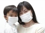 Fiberglass Free Dustproof 3 Ply Disposable Nose Mask
