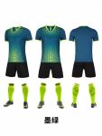 Sport Football Suit Print Adult Quick Drying Breathable Training Suit Competitio