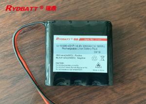 China 4s1p 18650 Battery Pack / 14.8V 2.2Ah Li 18650 Battery Pack Industrial wholesale