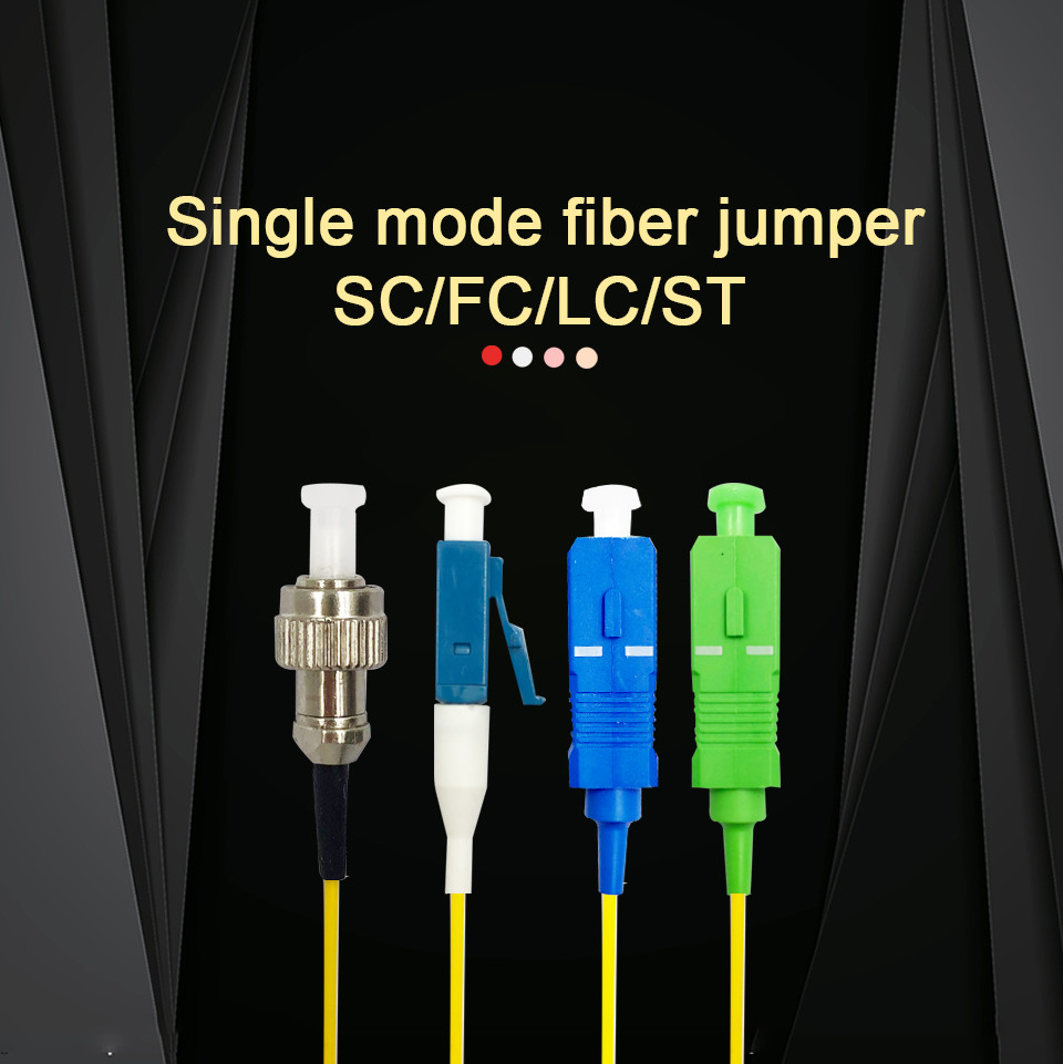 Single Mode Fiber Optic Patch Cable FC/APC G652D G657A1 G657A2 1.5m Pigtail