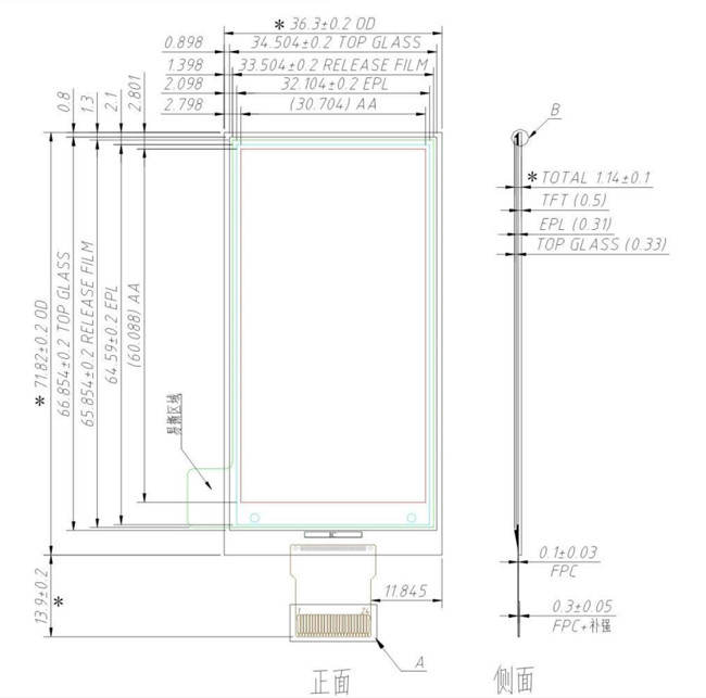 Price Tag 2.66 Inch Reflective Mode ESL Display 152x296 Dot Resolution