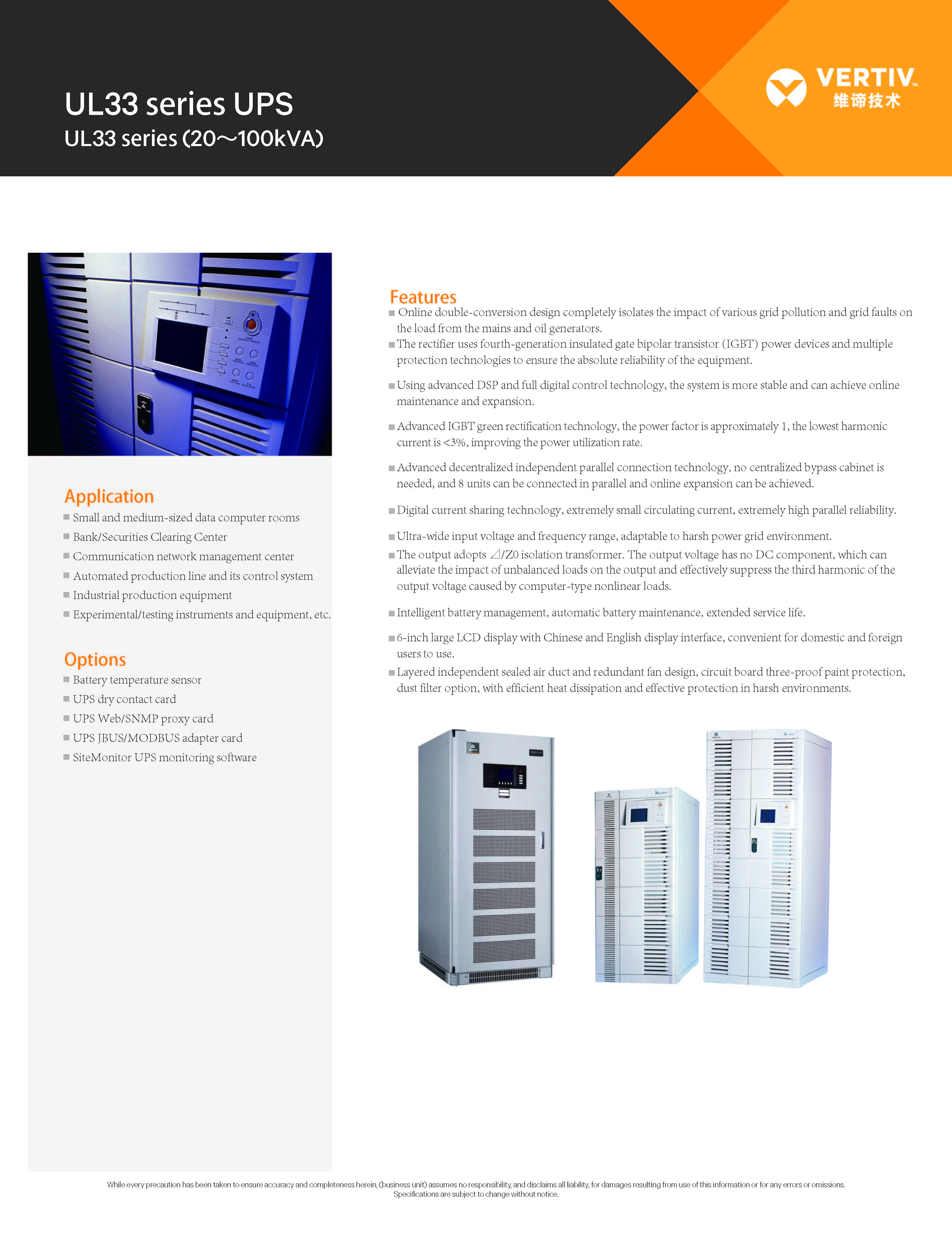 Vertiv Liebert UL33 40KVA 60KVA 80KVA 100KA Three Phase Tower UPS For Computer/networking
