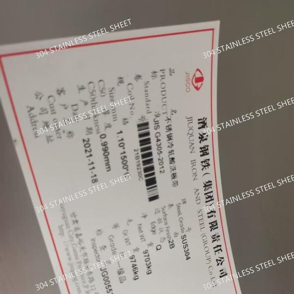 304 Stainless Steel Plate 2B Finish 0.4-80mm Thickness