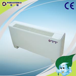 China Floor standing Fan Coil Unit wholesale