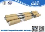 Industrial Strong Neodymium Separator Magnet Filter Bar / Rod For Food
