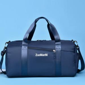 China Ultimate Weekend Gym Bag Sports Duffle Bag With Shoe Compartment Wet Pocket wholesale