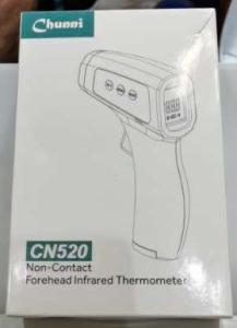 China 0.2℃ Non Contact Forehead Infrared Thermometer wholesale