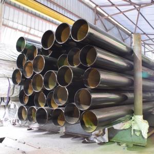 China Mirror Polished Aluminum SS ERW Steel Pipes sanitary Grade wholesale