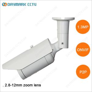 China Day and Night HD IP Video Camera 1280*960 Waterproof wholesale