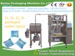 Automatic Sauce Packaging Machine bestar packaging machine