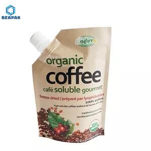 China PE BOPP 50ml Stand Up Food Packaging Doypack Pouch wholesale